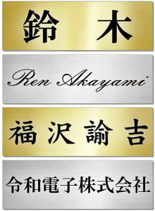 \D v[g   S[h / Vo[ 140mm×45mm(ɔ0.8mm \t^Cv) }V ˌ  O |Xg 和 ʃe[vt [  jgs bgt ݊i