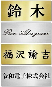 \D v[g   S[h / Vo[ 145mm×58mm(ɔ0.8mm \t^Cv) }V ˌ  O |Xg 和 ʃe[vt [  jgs bgt ݊i