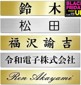 \D v[g   S[h / Vo[ 200mm×40mm(ɔ0.8mm \t^Cv) }V ˌ  O |Xg 和 ʃe[vt jgs bgt ݊i Lۏؕt