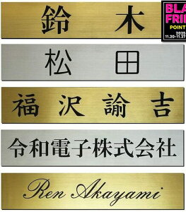 \D v[g  }V pS[h / Vo[ 210mm×40mm O AN UVH [U[ jgs bgt ݊i