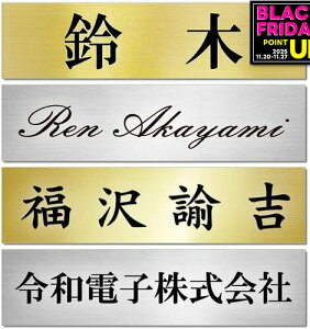 \D v[g   S[h / Vo[ 240mm×60mm(ɔ0.8mm \t^Cv) }V ˌ  O |Xg 和 ʃe[vt jgs bgt ݊i