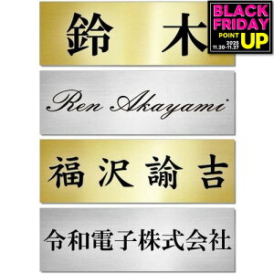 \D v[g   S[h / Vo[ 300mm×100mm(ɔ0.8mm \t^Cv) }V ˌ  O |Xg 和 ʃe[vt jgs bgt ݊i