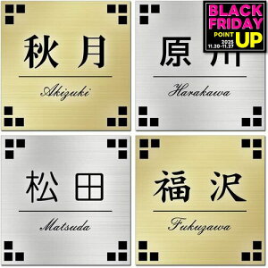 \D v[g   S[h / Vo[ 100mm×100mm(1.5mm \t^Cv) }V ˌ  O |Xg 和 ʃe[vt dsa01 jgs bgt ݊i