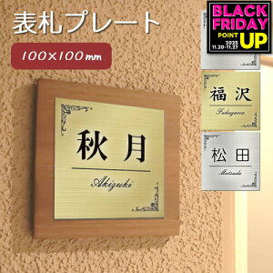 \D v[g   S[h / Vo[ 100mm×100mm(1.5mm \t^Cv) }V ˌ  O |Xg 和 ʃe[vt dsb01 jgs bgt ݊i Lۏؕt