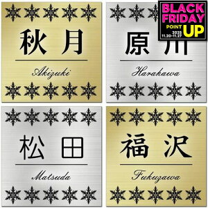 \D v[g   S[h / Vo[ 100mm×100mm(1.5mm \t^Cv) }V ˌ  O |Xg 和 ʃe[vt dsc01 jgs bgt ݊i