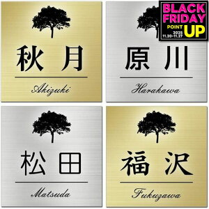 \D v[g   S[h / Vo[ 100mm×100mm(1.5mm \t^Cv) }V ˌ  O |Xg 和 ʃe[vt dsd01 jgs bgt ݊i Lۏؕt