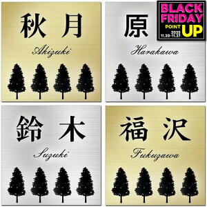 \D v[g   S[h / Vo[ 100mm×100mm(1.5mm \t^Cv) }V ˌ  O |Xg 和 ʃe[vt dse01 jgs bgt ݊i