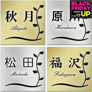 \D v[g   S[h / Vo[ 100mm×100mm(1.5mm \t^Cv) }V ˌ  O |Xg 和 ʃe[vt dsg01 jgs bgt ݊i Lۏؕt