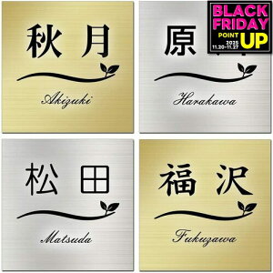 \D v[g   S[h / Vo[ 100mm×100mm(1.5mm \t^Cv) }V ˌ  O |Xg 和 ʃe[vt dsh01 jgs bgt ݊i Lۏؕt