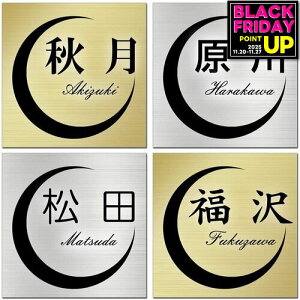 \D v[g   S[h / Vo[ 100mm×100mm(1.5mm \t^Cv) }V ˌ  O |Xg 和 ʃe[vt dsk01 jgs bgt ݊i Lۏؕt