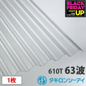 ^L |J g X[gg(63g)NA8 1 |J[{l[g g Ǎ  J[|[g A[P[h u ډB