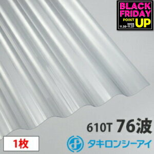 ^L |J g Sg(76g)NA6 1 |J[{l[g g Ǎ  J[|[g A[P[h u ډB