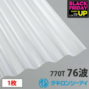 ^L |J g Sg(76g)Ip[6 1 |J[{l[g g Ǎ  J[|[g A[P[h u ډB