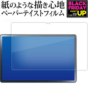 NEC LAVIE T11 T1175 FAS TAB11 202 (11.5^E2023N) [tp]tی tB y[p[eCXg ㎿y[p[B CNeCXg o ˖h~ wh~ jgs bgt ݊i