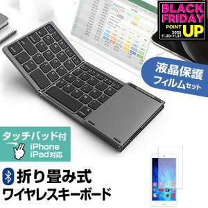 SONY Xperia 5 V [6.1C`] Bluetooth CX ܂肽 L[{[h  ˖h~ tیtB Zbg [֑ jgs bgt ݊i