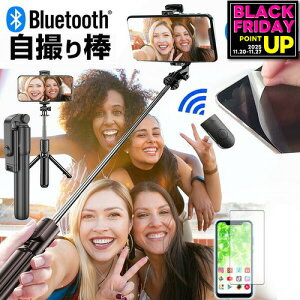 SONY Xperia 1 VI [6.5C`] B_ ZtB ZJ_ Lk BXeBbN y RpNg  ˖h~ tیtB Zbg ^тɕ֗ [֑ jgs bgt ݊i