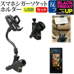 APPLE iPhone6s / iPhone7 / iPhone8 VK[\Pbg USB[d^ tLVu A[z_[ z_[ [֑ jgs bgt ݊i