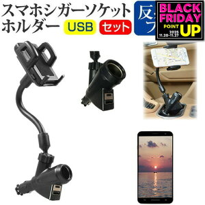 APPLE iPhone6 / iPhone7 / iPhone8 VK[\Pbg USB[d^ tLVu A[z_[ z_[ [֑ jgs bgt ݊i