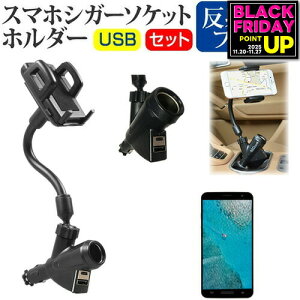 \j[oC Xperia XZ SO-01J [5.2C`] VK[\Pbg USB[d^ tLVu A[z_[ z_[ [֑ jgs bgt ݊i