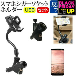 RBAElbg[NX g07 [5.5C`] VK[\Pbg USB[d^ tLVu A[z_[ z_[ [֑ jgs bgt ݊i