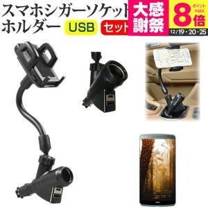 Apple iPhone SE (��3����) [4.7�C���`] �ԍ� �z���_�[ �V�K�[�\�P�b�g �[�d USB 2�|�[�g �t���L�V�u�� �����z���_�[ �� ���˖h�~ �t���ی�t�B���� �Z�b�g ���[���֑������� jgs bgt �݊��i