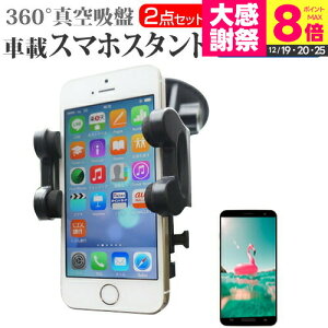 Google Pixel 3a [5.6�C���`] �@��Ŏg���� �X�}�z�p�X�^���h �ԍڃz���_�[ 360�x��] ���o�[���^��z�� �X�}�z�X�^���h ���[���֑������� jgs bgt �݊��i