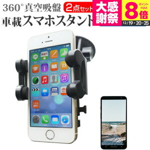 ���Z�� TORQUE 5G Coleman LIMITED KYG01 [5.5�C���`] �@��Ŏg���� �X�}�z�p�X�^���h �ԍڃz���_�[ 360�x��] ���o�[���^��z�� �X�}�z�X�^���h ���[���֑������� jgs bgt �݊��i