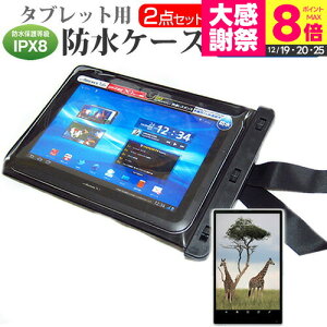 OPPO Pad Air [10.3�C���`] �h���P�[�X �|�[�` �J�o�[ �h���ی쓙�� IPX8 �X�g���b�v�t �� ���˖h�~ �t���ی�t�B���� �Z�b�g �����C�� �L�b�`�� �C �v�[�� ���[���֑������� jgs bgt �݊��i