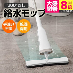 �z�� ���b�v �X�|���W���b�v �|���p�i ���؂胏�C�p�[�t�� ���@�����b�v �t���A���b�v �t���[�����O �t���A���C�p�[ �i���t�� �|���u���V�t�� �z�����b�v �i���t�� �z���C�g �t���b�g