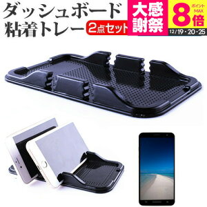 SONY Xperia 5 V [6.1�C���`] �ԍ� �z���_�[ �X�^���h �_�b�V���{�[�h �S���g���[ �z���^�C�v �� ���˖h�~ �t���ی�t�B���� �Z�b�g ���[���֑������� jgs bgt �݊��i