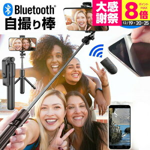 sony Xperia XZ1 [5.2�C���`] ���B��_ �Z���J�_ �O�r�t�������R���t�� �X�}�[�g�t�H���p�z���_�[ �� ���˖h�~ �t���ی�t�B���� �L�k�X�e�B�b�N ���C�����X�V���b�^�[�t�� jgs bgt �݊��i