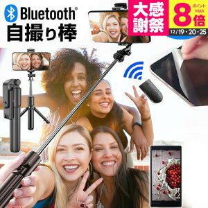 �V���[�v AQUOS sense3 plus [6�C���`] ���B��_ �Z���J�_ �O�r�t�������R���t�� �X�}�[�g�t�H���p�z���_�[ �� ���˖h�~ �t���ی�t�B���� �L�k�X�e�B�b�N ���C�����X�V���b�^�[�t�� jgs bgt �݊��i