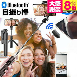 �V���[�v AQUOS sense3 basic SHV48 [5.5�C���`] ���B��_ �Z���J�_ �O�r�t�������R���t�� �X�}�[�g�t�H���p�z���_�[ �� ���˖h�~ �t���ی�t�B���� �L�k�X�e�B�b�N ���C�����X�V���b�^�[�t�� jgs bgt 