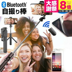 Apple iPhone SE ��2���� 2020�N�� [4.7�C���`] ���B��_ �Z���J�_ �O�r�t�������R���t�� �X�}�[�g�t�H���p�z���_�[ �� ���˖h�~ �t���ی�t�B���� �L�k�X�e�B�b�N ���C�����X�V���b�^�[�t�� jgs bgt 