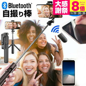 �x�m�� �炭�炭�X�}�[�g�t�H�� F-52B [5�C���`] ���B��_ �Z���t�B �Z���J�_ �L�k ���B��X�e�B�b�N �y�� �R���p�N�g �� ���˖h�~ �t���ی�t�B���� �Z�b�g �����^�тɕ֗� ���[���֑������� 