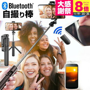 Apple iPhone SE (��3����) [4.7�C���`] ���B��_ �Z���t�B �Z���J�_ �L�k ���B��X�e�B�b�N �y�� �R���p�N�g �� ���˖h�~ �t���ی�t�B���� �Z�b�g �����^�тɕ֗� ���[���֑������� jgs bgt �݊��i