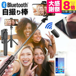 SONY Xperia 5 V [6.1�C���`] ���B��_ �Z���t�B �Z���J�_ �L�k ���B��X�e�B�b�N �y�� �R���p�N�g �� ���˖h�~ �t���ی�t�B���� �Z�b�g �����^�тɕ֗� ���[���֑������� jgs bgt �݊��i