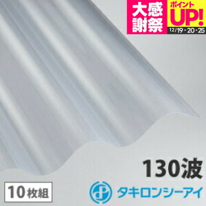 �|���J �g�� 6�� �^�L���� �N���A�}�b�g�y���̃N���A�t���X�g�z 10���g �|���J�[�{�l�[�g �g�� 130�g �X���[�g��g �^�L�����V�[�A�C �Ǎ� ������ �J�[�|�[�g �A�[�P�[�h ���u �ډB��