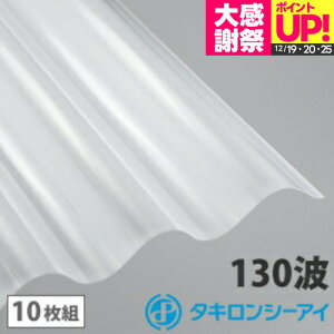 �|���J �g�� 6�� �^�L���� �I�p�[�� 10���g �|���J�[�{�l�[�g �g�� 130�g �X���[�g��g �^�L�����V�[�A�C �Ǎ� ������ �J�[�|�[�g �A�[�P�[�h ���u �ډB��