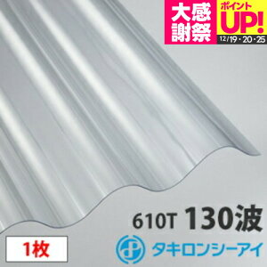 �^�L���� �|���J �g�� �X���[�g��g(130�g) �N���A7�� 1�� �|���J�[�{�l�[�g �g�� �Ǎ� ������ �J�[�|�[�g �A�[�P�[�h ���u �ډB��