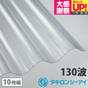 �|���J �g�� 8�� �^�L���� �N���A 10���g �|���J�[�{�l�[�g �g�� 130�g �X���[�g��g �^�L�����V�[�A�C �Ǎ� ������ �J�[�|�[�g �A�[�P�[�h ���u �ډB��