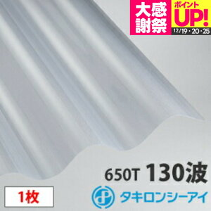 �^�L���� �|���J �g�� �X���[�g��g(130�g) �N���A�}�b�g8�� 1�� �|���J�[�{�l�[�g �g�� �Ǎ� ������ �J�[�|�[�g �A�[�P�[�h ���u �ډB���y���̃N���A�t���X�g�z