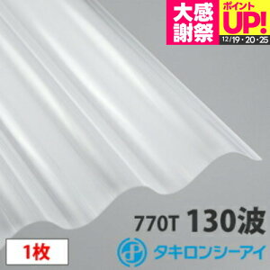 �^�L���� �|���J �g�� �X���[�g��g(130�g) �I�p�[��9�� 1�� �|���J�[�{�l�[�g �g�� �Ǎ� ������ �J�[�|�[�g �A�[�P�[�h ���u �ډB��