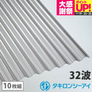 �|���J �g�� 5�� �^�L���� �u�����Y 10���g �|���J�[�{�l�[�g �g�� 32�g �S���g �^�L�����V�[�A�C �Ǎ� ������ �J�[�|�[�g �A�[�P�[�h ���u �ډB��