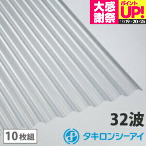 �|���J �g�� 6�� �^�L���� �N���A�}�b�g�y���̃t���X�g�z 10���g �|���J�[�{�l�[�g �g�� 32�g �S���g �^�L�����V�[�A�C �Ǎ� ������ �J�[�|�[�g �A�[�P�[�h ���u �ډB��