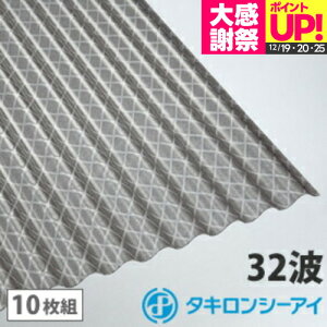 �|���J �g�� 7�� �^�L���� �N���X���C���u�����Y 10���g �|���J�[�{�l�[�g �g�� 32�g �S���g �^�L�����V�[�A�C �Ǎ� ������ �J�[�|�[�g �A�[�P�[�h ���u �ډB��