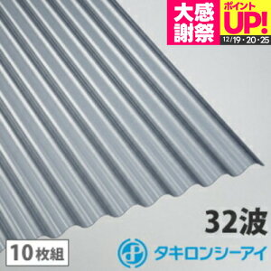 �|���J �g�� 7�� �^�L���� �O���[�X���[�N�}�b�g 10���g �|���J�[�{�l�[�g �g�� 32�g �S���g �^�L�����V�[�A�C �Ǎ� ������ �J�[�|�[�g �A�[�P�[�h ���u �ډB��