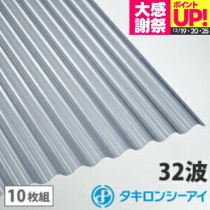 �|���J �g�� 8�� �^�L���� �O���[�X���[�N 10���g �|���J�[�{�l�[�g �g�� 32�g �S���g �^�L�����V�[�A�C �Ǎ� ������ �J�[�|�[�g �A�[�P�[�h ���u �ډB��