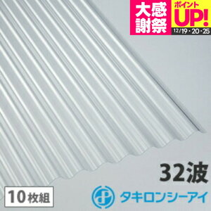 �|���J �g�� 10�� �^�L���� �N���A 10���g �|���J�[�{�l�[�g �g�� 32�g �S���g �^�L�����V�[�A�C �Ǎ� ������ �J�[�|�[�g �A�[�P�[�h ���u �ډB��