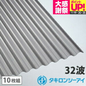 �|���J �g�� 10�� �^�L���� �u�����Y�}�b�g 10���g �|���J�[�{�l�[�g �g�� 32�g �S���g �^�L�����V�[�A�C �Ǎ� ������ �J�[�|�[�g �A�[�P�[�h ���u �ډB��